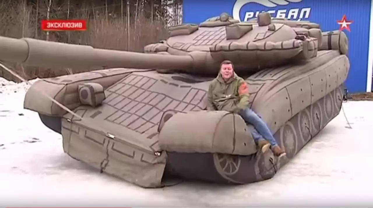 红花岗充气坦克