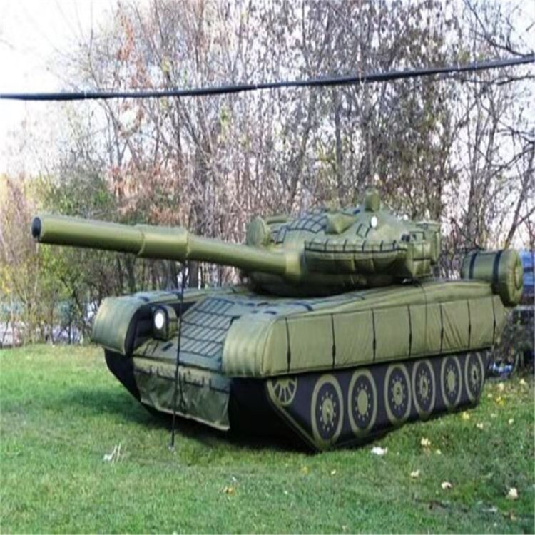 红花岗充气军用坦克质量